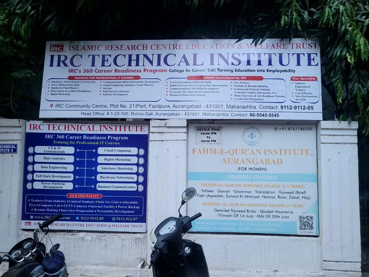 IRC Technical Institute front building view near Collector Office Aurangabad